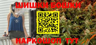 ГАЛЛЮЦИНОГЕННЫЕ ГРИБЫ Балашиха