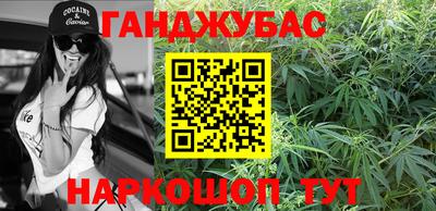 mdma Жуковский