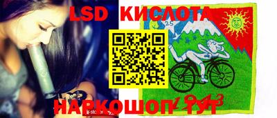mdma Жуковский