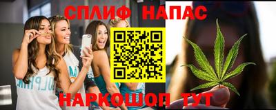 ALPHA PVP Балаково