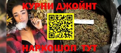 mdma Жуковский