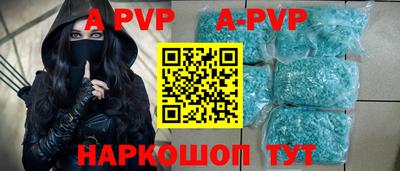 кокаин Заводоуковск