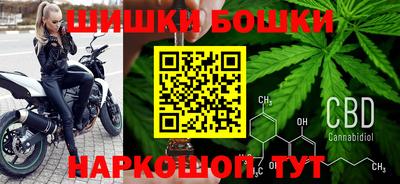 ALPHA PVP Балаково