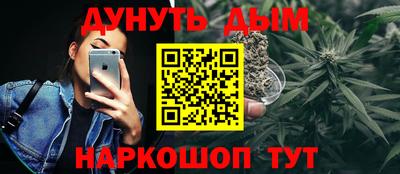 кокаин Заводоуковск
