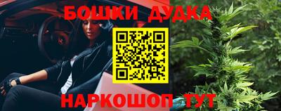 ГАЛЛЮЦИНОГЕННЫЕ ГРИБЫ Балашиха