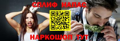 кокаин Заводоуковск