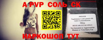 кокаин Заводоуковск