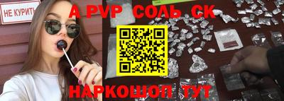 ГАЛЛЮЦИНОГЕННЫЕ ГРИБЫ Балашиха