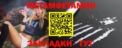 ГАЛЛЮЦИНОГЕННЫЕ ГРИБЫ Балашиха