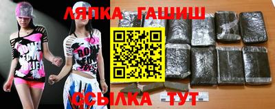 герыч Балахна