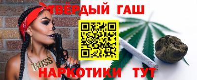 кокаин Заводоуковск