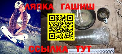кокаин Заводоуковск