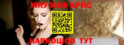 кокаин Заводоуковск
