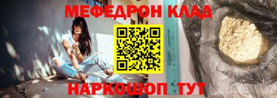 гашишное масло Заволжье