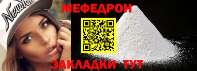 кокаин Заводоуковск